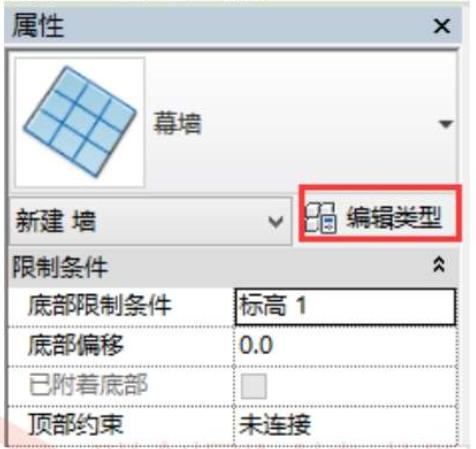 解决Revit中墙看不见的问题 - BIM,Reivt中文网