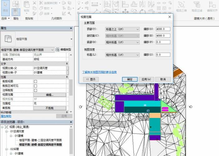 无法在Revit中显示三维视图 - BIM,Reivt中文网