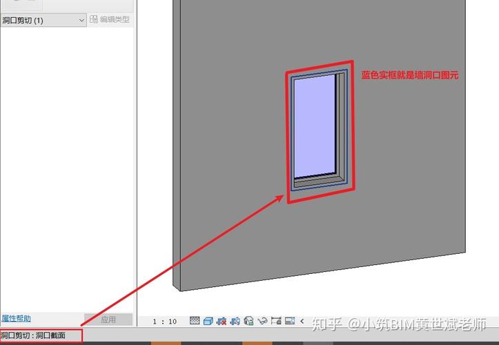 为什么Revit无法绘制墙体？ - BIM,Reivt中文网