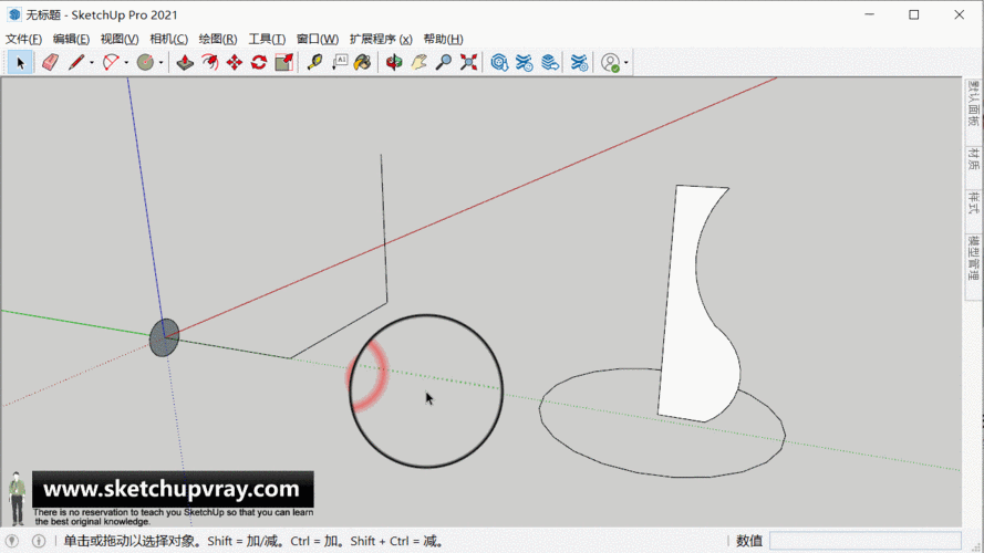 如何在SketchUp中使用路径跟随功能 - BIM,Reivt中文网