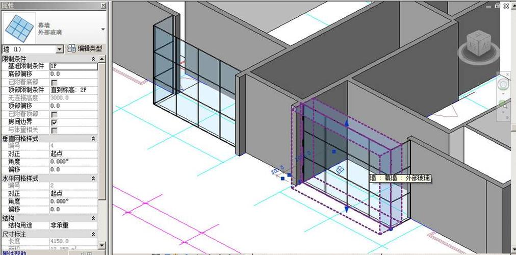 使用Revit如何在墙面上绘制幕墙？ - BIM,Reivt中文网