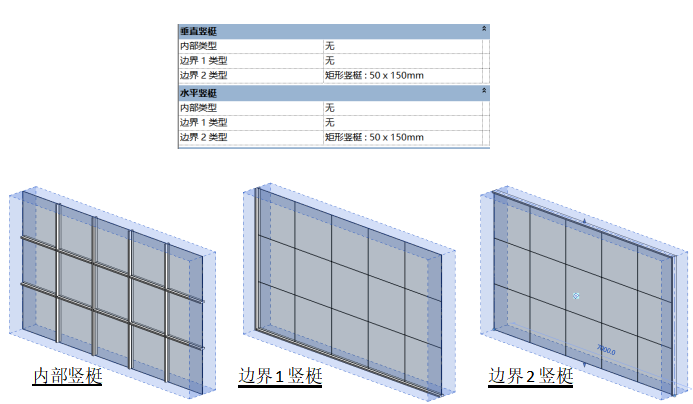 使用Revit如何在墙面上绘制幕墙？ - BIM,Reivt中文网