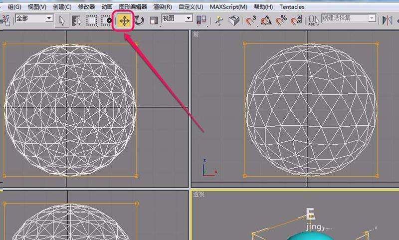 如何使用3DMAX创建镜框的截面图形？如何在3DMAX中制作逼真的水滴效果？ - BIM,Reivt中文网