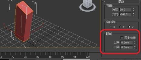 如何在3Dmax中将物体弯曲 - BIM,Reivt中文网