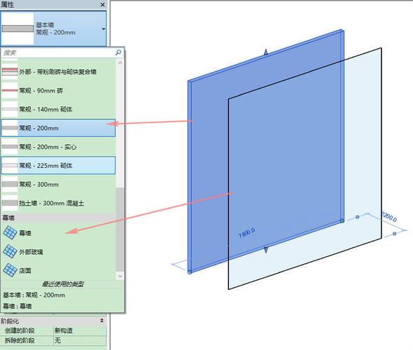 如何在幕墙上使用Revit添加门 - BIM,Reivt中文网