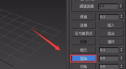 3DMAX圆角命令的优化方法如下： - BIM,Reivt中文网