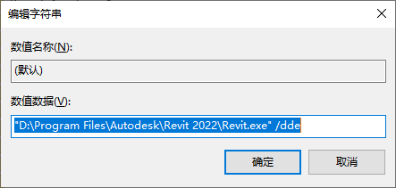 无法看见门的revit2016版本 - BIM,Reivt中文网