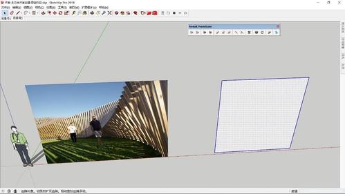 草图大师中的偏移操作如何进行？sketchup偏移操作详解 - BIM,Reivt中文网