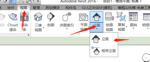 无法在Revit中看到门的平面视图 - BIM,Reivt中文网