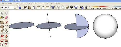 sketchup绘制球体的技巧及操作指南 - BIM,Reivt中文网