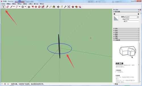 sketchup绘制球体的技巧及操作指南 - BIM,Reivt中文网