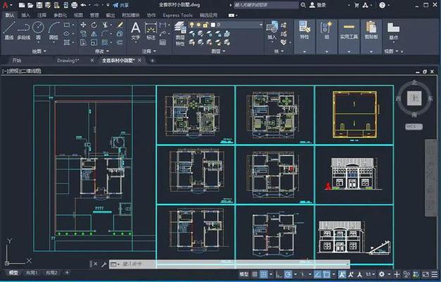 CAD2023中的EXPLODE命令及其使用方法 - BIM,Reivt中文网