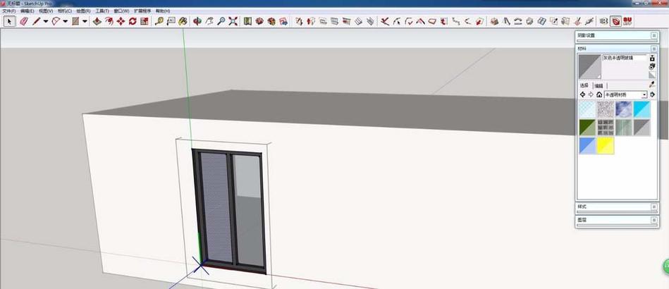 Sketchup绘制自动开洞门窗的简易方法 - BIM,Reivt中文网