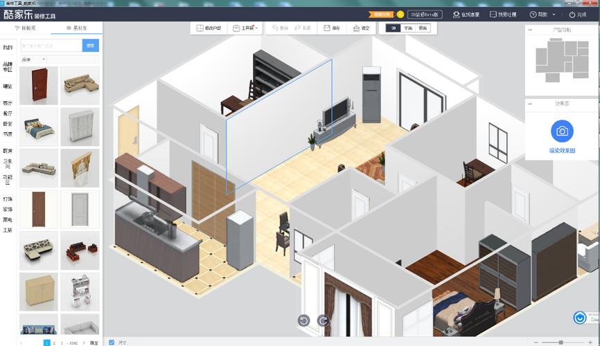 酷家乐教程：优化室内设计3Dmax模型导入方法 - BIM,Reivt中文网