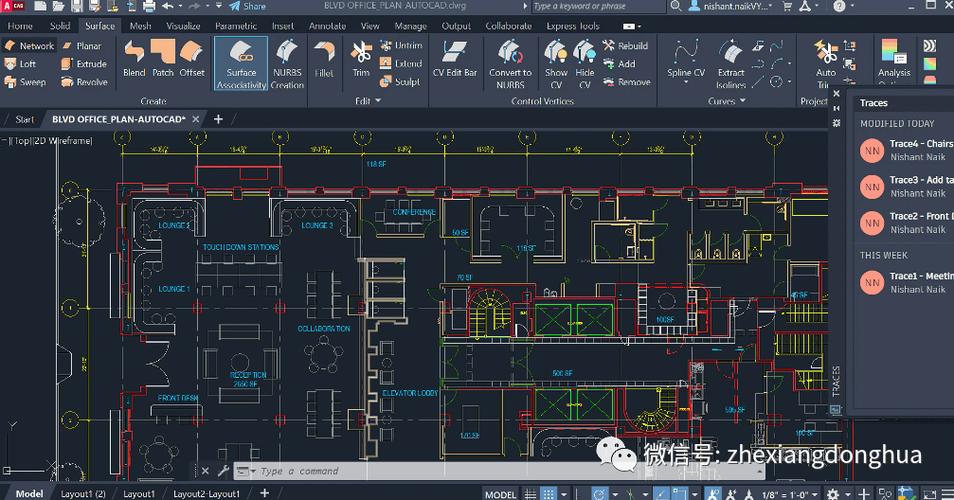 深入了解CAD2023中的E命令及使用方法 - BIM,Reivt中文网