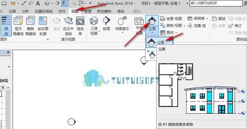 无法在Revit视图中找到立面 - BIM,Reivt中文网