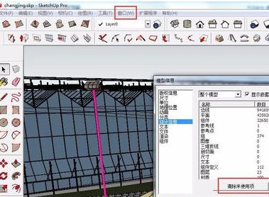 如何解决草图大师SU卡顿问题？探究SketchUp大师图形卡顿的原因 - BIM,Reivt中文网