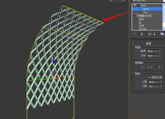 3Dmax建模异形柱子的步骤及加固视频 - BIM,Reivt中文网