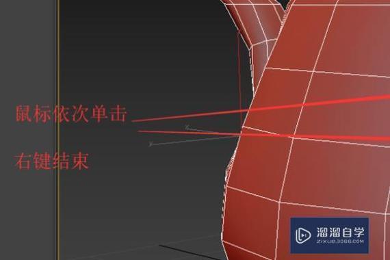 3DMAX切片工具的用途是什么？ - BIM,Reivt中文网