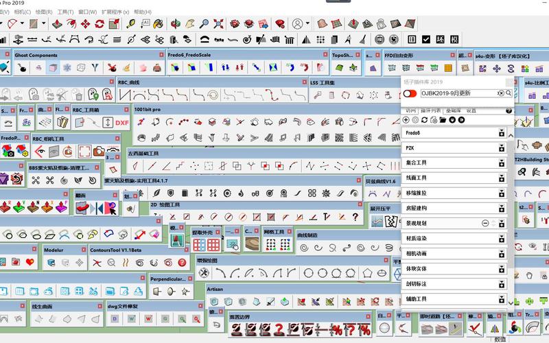 草图大师胚子库插件：安装方法与常见问题一览 - BIM,Reivt中文网