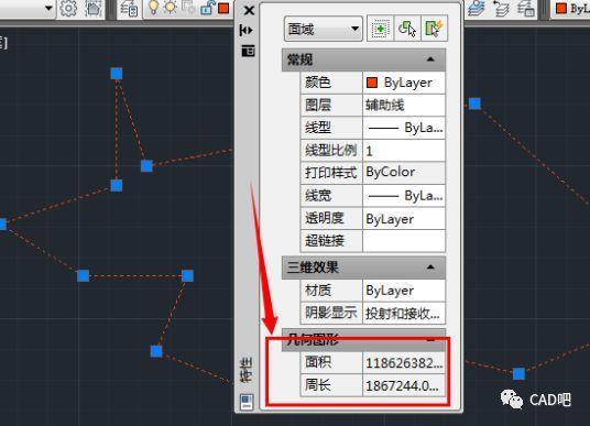 CAD命令：创建面域的方法是什么？ - BIM,Reivt中文网