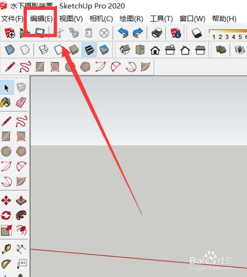 SketchUp中的线隐藏为什么会变成虚线？如何调整草图大师中线的隐藏方式？ - BIM,Reivt中文网