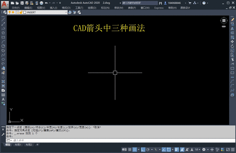 如何使用CAD软件绘制双向箭头 - BIM,Reivt中文网