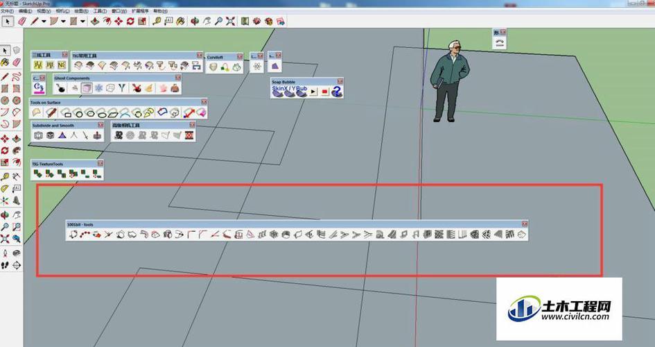 揭秘SketchUp最实用的插件！解决你多年烦恼！ - BIM,Reivt中文网