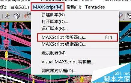 如何解决3dmax保存时的缓慢问题？ - BIM,Reivt中文网