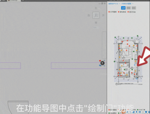 如何使用CAD绘制自动截门图例 - BIM,Reivt中文网