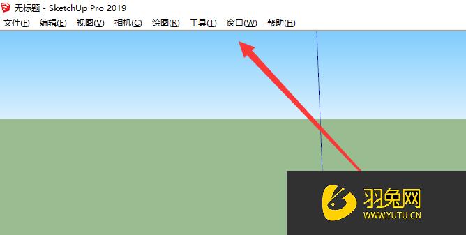 Sketchup快速入门工具栏消失问题的解决方法 - BIM,Reivt中文网