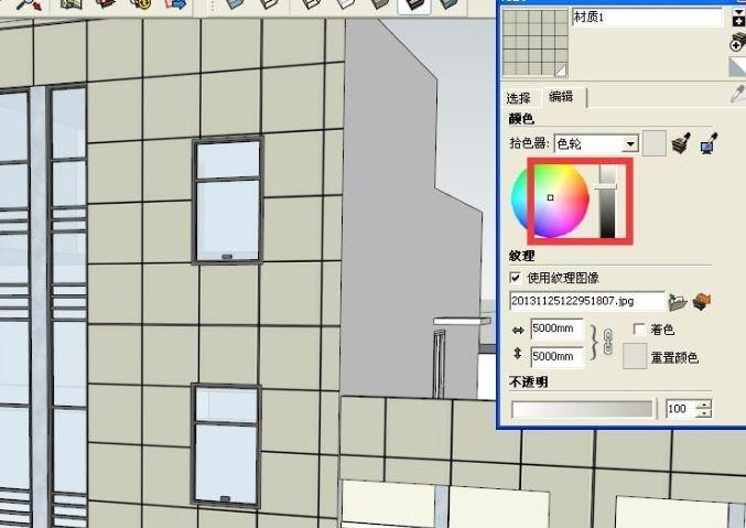 草图大师：轻松添加图案材质的方法 - BIM,Reivt中文网