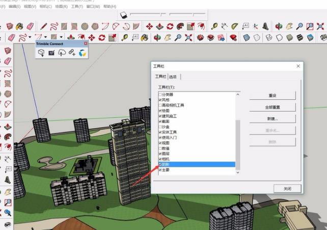 提升草图大师的视角调整能力：SketchUp视角调整技巧 - BIM,Reivt中文网