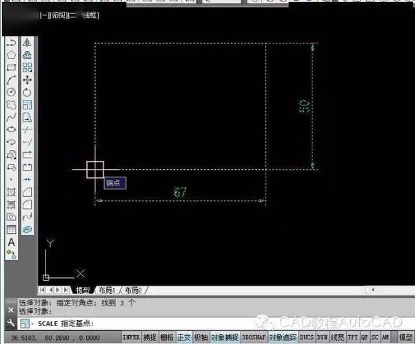 视频教程：解决CAD偏移距离与实际数据不匹配的问题 - BIM,Reivt中文网