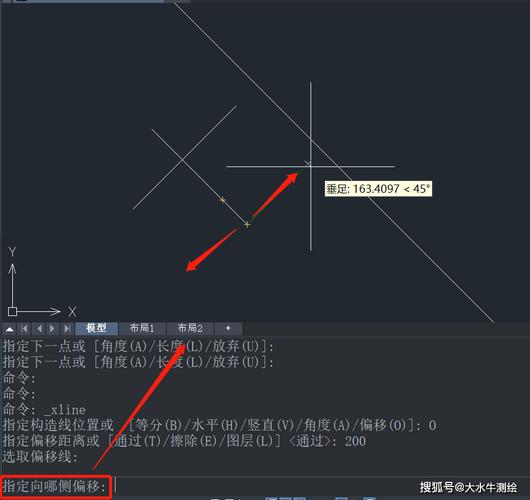 cad偏移距离不准确 - BIM,Reivt中文网