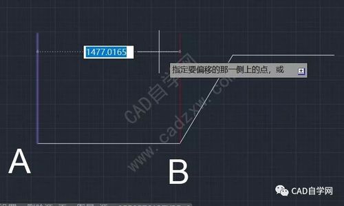 怎样修改CAD软件中偏移距离的指定值 - BIM,Reivt中文网