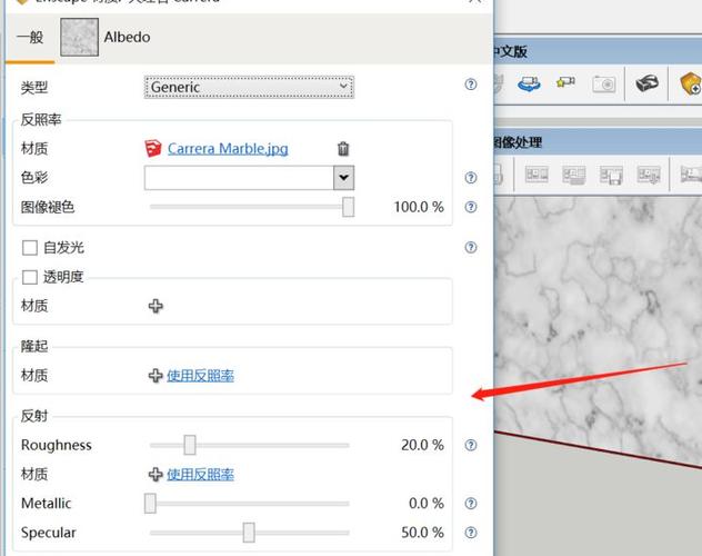 如何加载和显示Enscape渲染工具栏？ - BIM,Reivt中文网