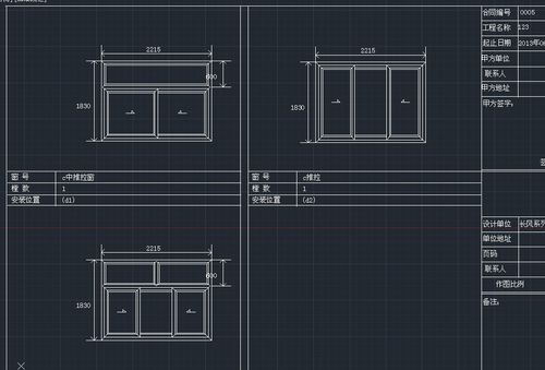 窗户在墙体内不可见的revit平面图设计 - BIM,Reivt中文网