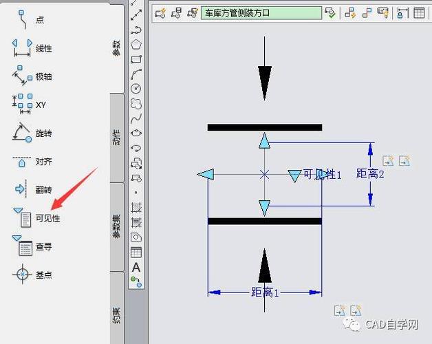 如何绘制三角形箭头在CAD中 - BIM,Reivt中文网