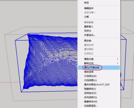 解决3DMAX导入SketchUp草图大师模型位置错乱及材质显示问题的教程 - BIM,Reivt中文网