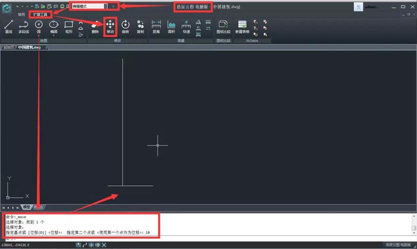 为什么在CAD输入偏移命令后无法输入偏移距离？ - BIM,Reivt中文网