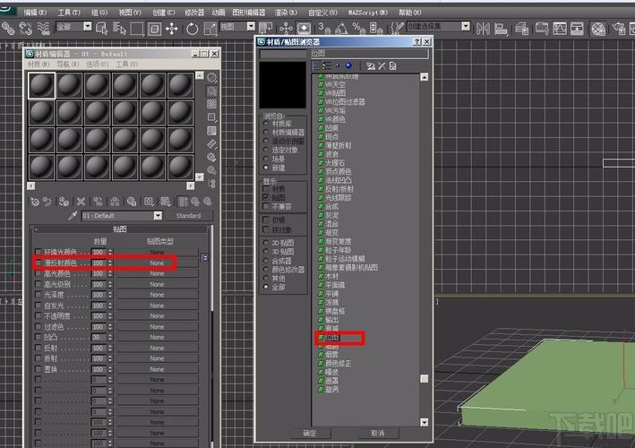 如何在3Dmax中为模型贴图：详细操作步骤 - BIM,Reivt中文网