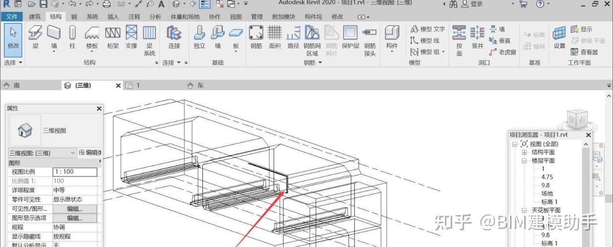 使用Revit进行钢筋绘制的方法 - BIM,Reivt中文网