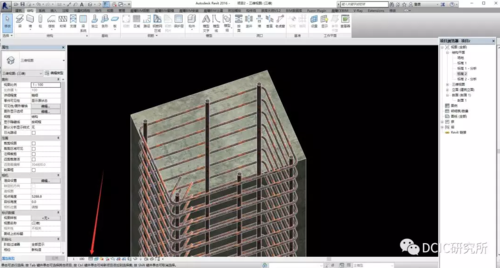 Revit钢筋绘图视频教程 - BIM,Reivt中文网