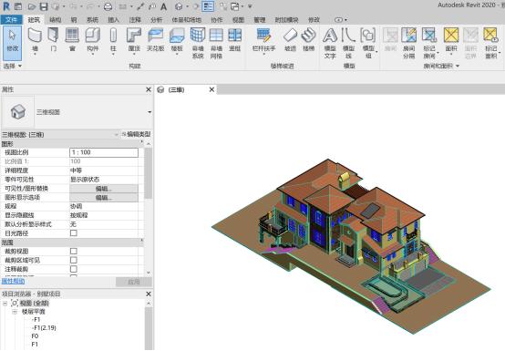 Revit是否具备导出工程量的功能？ - BIM,Reivt中文网