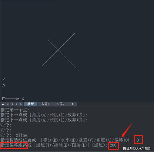 为什么无法使用CAD偏移命令？ - BIM,Reivt中文网