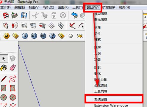 如何安装su插件？详细步骤分享 - BIM,Reivt中文网