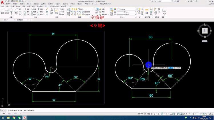 CAD2020教程：如何绘制两个圆相切 - BIM,Reivt中文网