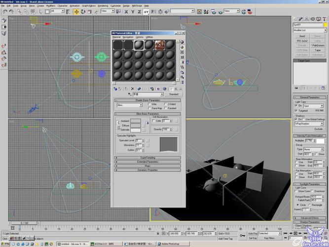 3Dmax教程：打造逼真透明的VR玻璃材质（调节3Dmax轴心方法） - BIM,Reivt中文网