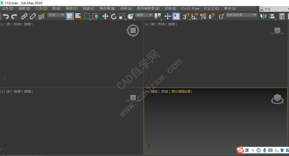 取消3dmax中的网格显示方法及步骤 - BIM,Reivt中文网